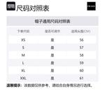 PRADA Бейсболка с тисненым логотипом, Black - фото 2