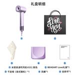 Фен для волос Mi, Cloudy White Lover's Beloved Gift Box - фото 7