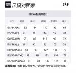 Свитшот мужской GAP, темно-серый - фото 2