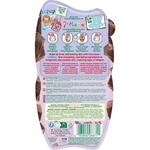 Маска для лица Chocolate Mud with Caffeine - Nourish and Energize - фото 2