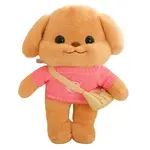 Плюшевая игрушка Bitter purchase, розовый - фото