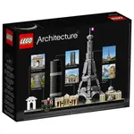 Детский конструктор Lego Architecture Paris, мультиколор - фото 4