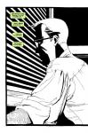 Jeph Loeb & Tim Sale: Hulk (Marvel Universe) - фото 4
