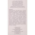 Гинза лосьон для тела 200мл, Shiseido - фото 3