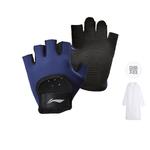 Фитнес-перчатки LINING, розовые[19 вентиляционных отверстий/удобные и не потеющие] - фото 9