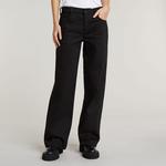 Джинсы G-Star Judee Loose Fit, черный - фото