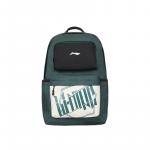 Полиамидный рюкзак большой белый LINING YOUNG, зеленый - фото