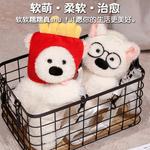 Плюшевая игрушка Love of wormwood - фото 6