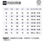 VERSACE Футболка унисекс красная - фото 2