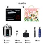 Электробритва AUX, Chanjuan (Premium Set) - фото 9