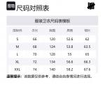 Футболка худи унисекс FW24 UNDEFEATED, белый - фото 2