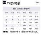 Куртки Пальто Мужские Черные THEORY - фото 6