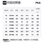 Пуховики Women's Mist Pink FILA, розовый - фото 2