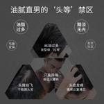 Набор мужской для ухода JUEWEIER - фото 5