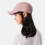 LINING Бейсболка унисекс розовая, Pink - фото 6