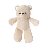 Плюшевая кукла бегущий мишка 50 см высота Bitter purchase - фото 4