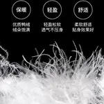 Куртка пуховая Jet Black для детей Jordan - фото 3