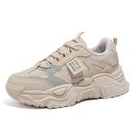 Обувь для увеличения роста детей и подростков TONYBEAR, Milk Tea - фото