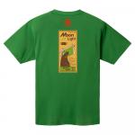 Футболка унисекс MONTBELL, зеленый - фото 3