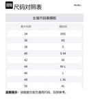 Майка-алкоголичка женская белая MaxMara - фото 6