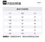 MLB KIDS Пуховик Brown для подростков - фото 2