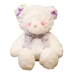 Плюшевая игрушка Handsome - фото