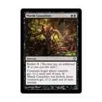 CCG Болотные потери (U), MTG - Zendikar - фото