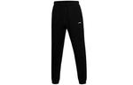 Li-Ning LiNing Clothing Sets Men's Black - фото 6