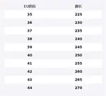 ONOD Детские беговые кроссовки Gilded Black - фото 2