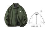 TITH Куртка Unisex, 2-Piece Set (Army Green Coat+Random Jacket) - фото