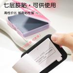 Пудра JIANMEICHUANGYAN в стиле пуффа, портативная салфетка для контроля жира, освежающая, 100 шт/упаковка M'AYCREATE - фото 5