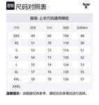 Футболка с принтом логотипа Acne Studios, темно-синий - фото 2