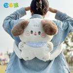 Рюкзак с милым щенком Shiba Inu Barbne - фото 10