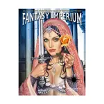 Fantasy Imperium, твердый переплет - фото