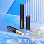 Бальзам для губ Unisex Colorkey - фото 4