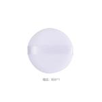 Пудры Women's CANMAKE, 02 natural - фото 3