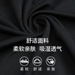 Спортивные шорты мужские LINING, черный - фото 5