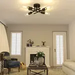 Потолочный светильник Rosikey, черный - фото