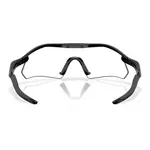 Radar plate everyday running trail running unisex cycling glass Oakley - фото 12