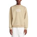 Толстовка мужская бежевая Dior, бежевый - фото 3