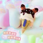 Плюшевый кулон Disney - фото 6