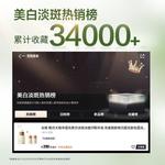 Женские жидкие эссенции Grain Rain - фото 9