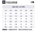 Футболка мужская THE NORTH FACE, голубой - фото 2