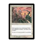 CCG Возвышенность (U), MTG - Exodus - фото