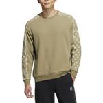 Худи adidas neo, коричневый - фото 3