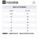 Серый свитшот Men's Gramicci, серый - фото 2