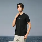 Футболка мужская RAPIDO, слоновая кость - фото 7