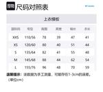 Детский свитшот Columbia, розовый - фото 2