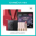 Набор косметики для женщин Carslan - фото 6