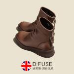 Ботильоны D:FUSE SCANDINAVIA Ankle Boots Women's - фото 10